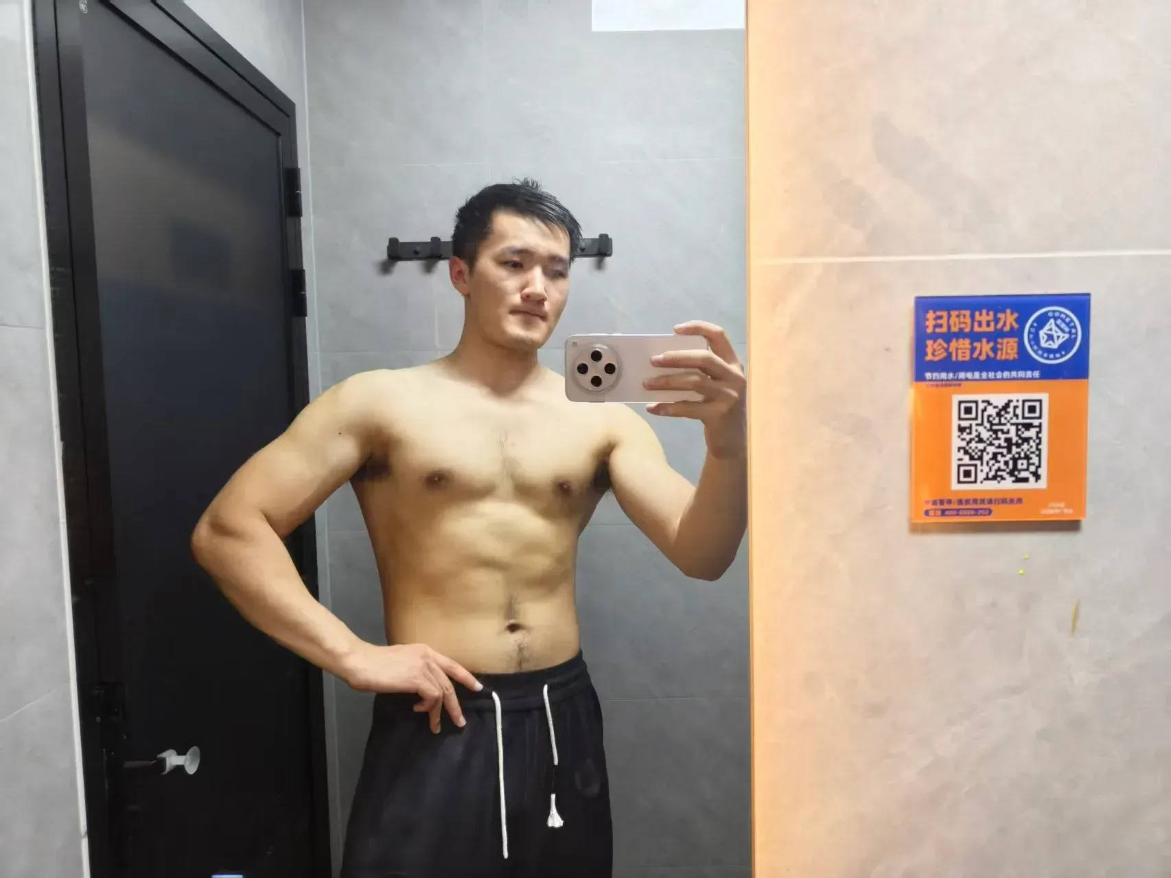 训练记录 - bffc0a47f9849c6e3ea3e0588798b1d0